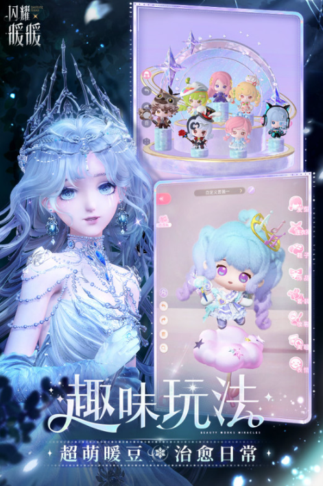 受欢迎的次世代游戏有哪些