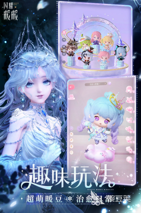 2026好玩的次世代游戏分享：人气较高的次世代游戏介绍