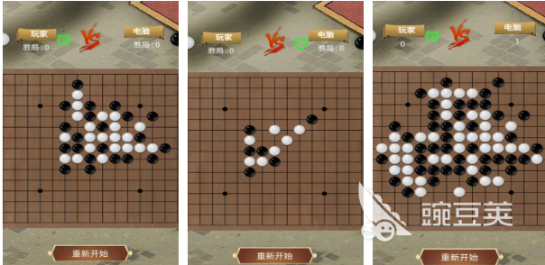 不用钱两个人手机游戏有哪几款 2026火爆的双人游戏合辑截图