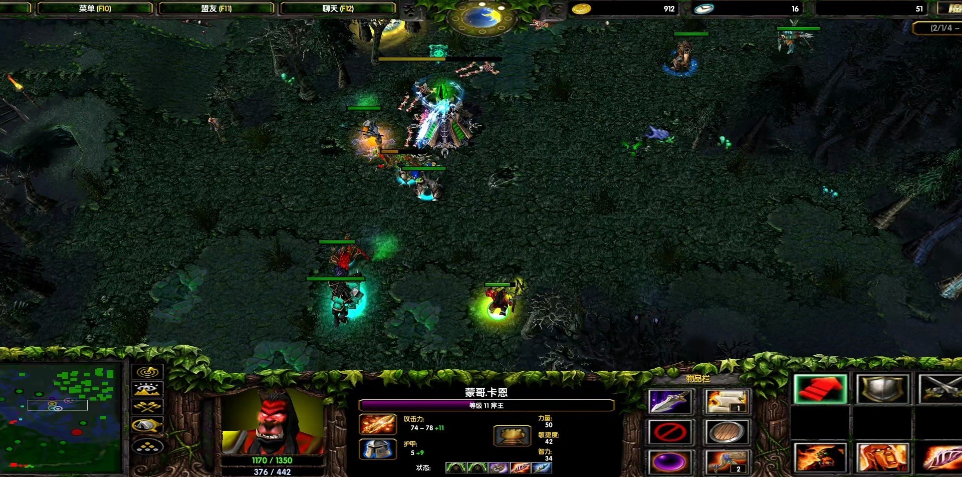 dota1崩溃的解决办法 dota1玩久了游戏崩溃怎么办截图