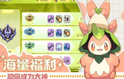 受欢迎的精灵网游盘点