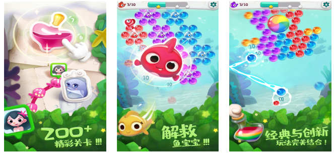 好玩的单机无网络无登陆游戏有哪些