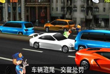 火爆的的真实漂移驾驶游戏有哪几款 2026受欢迎的真实驾驶游戏手机版分享