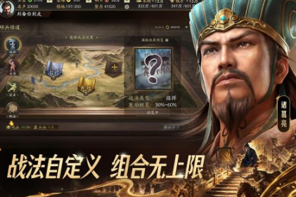 好玩的沙盒战争游戏有哪几个