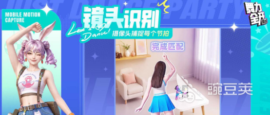 2026亲子手游安卓下载分享：适合7-12岁儿童的有趣游戏介绍