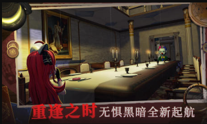 非对称竞技游戏有哪几款 2026火爆的的非对称竞技游戏下载截图