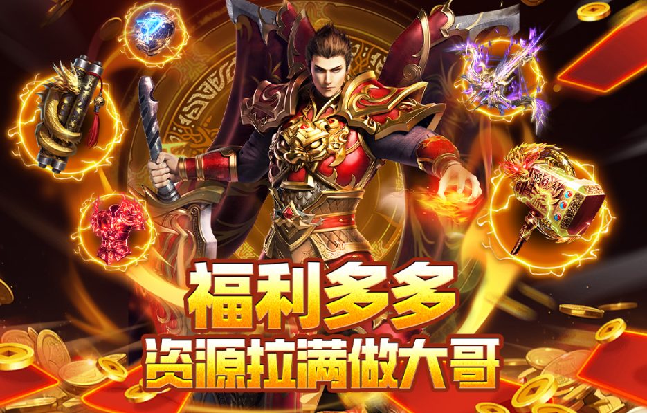 2026受欢迎的神明游戏分享 最流行的神明游戏手机版大介绍