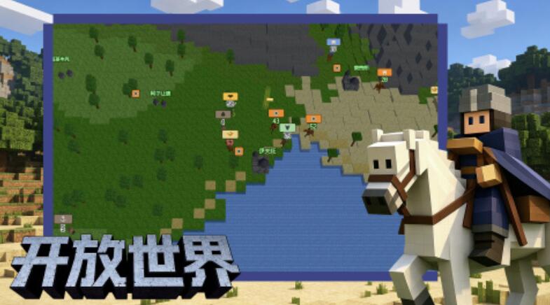 中世纪之战游戏兑换码有哪几款 中世纪之战游戏兑换码指引截图