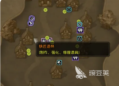 龙之谷启程装备养成教程 龙之谷启程装备如何快速养成截图