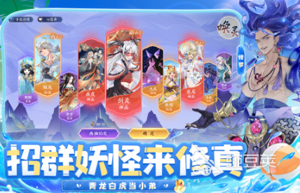 2026最好玩的游戏去哪里下载 人气较高游戏榜单合集分享截图