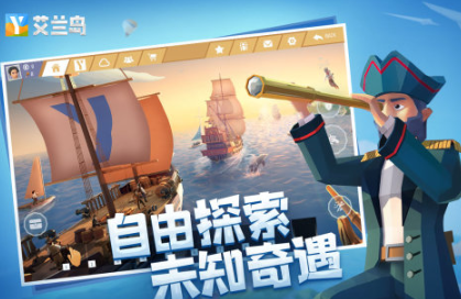 一款很老的海岛经营游戏合辑 2026经典的经营游戏推荐截图