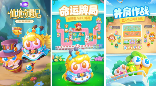 过关类的手机单机游戏有哪些