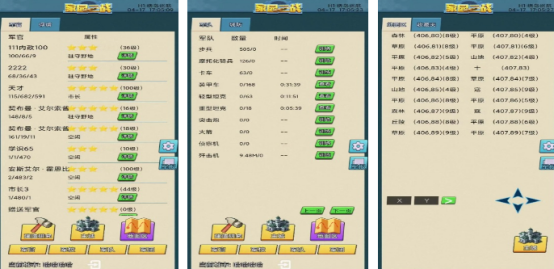 经典的二战战争手游单机下载在哪里