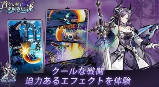 受欢迎的安卓汉化游戏推荐 2026有趣的安卓汉化游戏分享截图