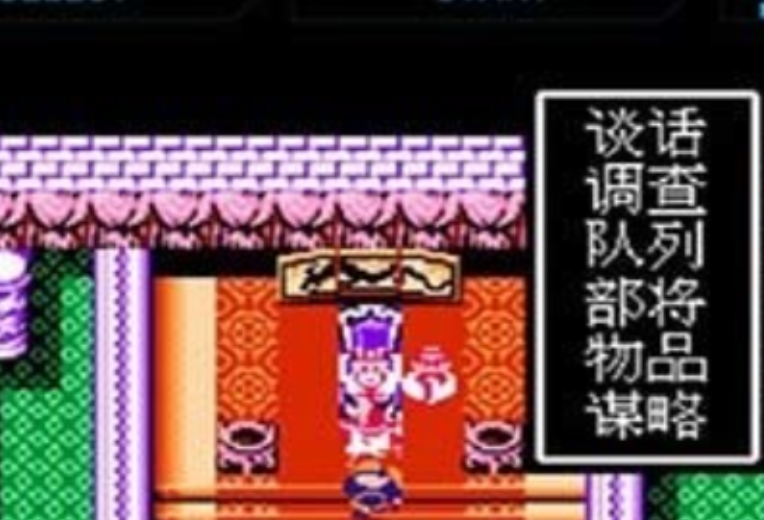 有趣的fc游戏榜单合集82026 热门的fc游戏before_2截图