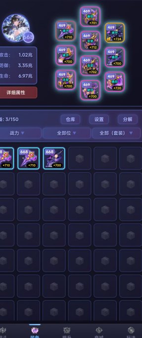 靠谱的零氪手游有哪些