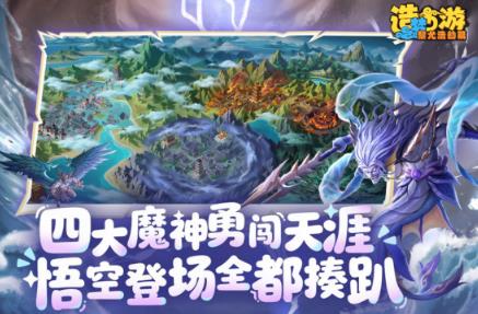 热门动作游戏分享哪个 2026高人气的动作手游安卓下载推荐