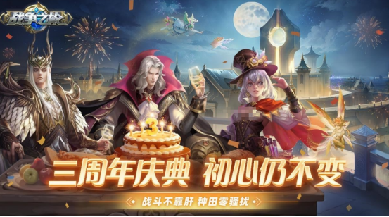 流行的多益游戏有哪些