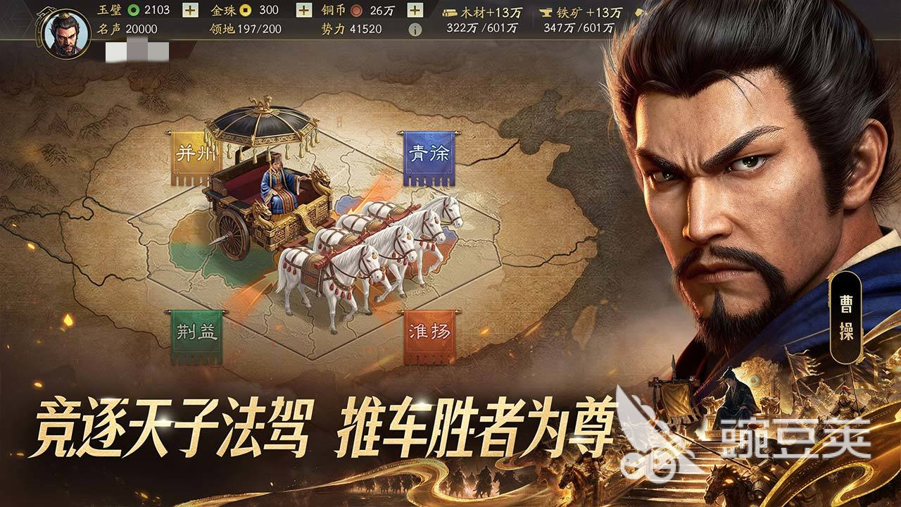 买账号去哪里好 优质买号平台分享及避坑教程