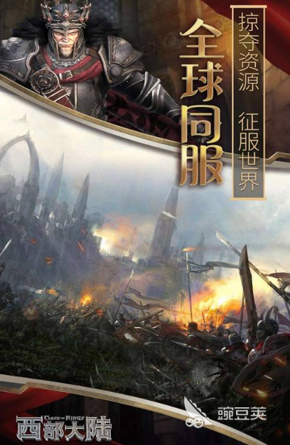 2026经典欧美SLG游戏下载分享:必玩策略游戏合辑