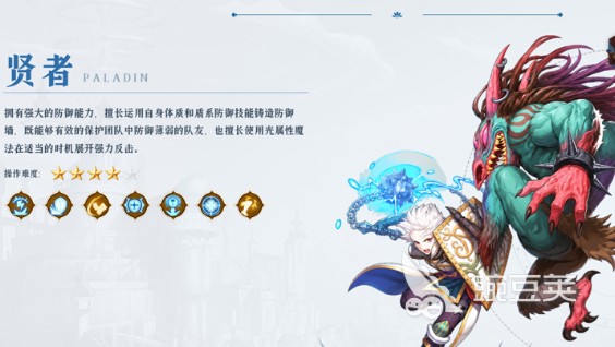 龙之谷启程最新兑换码合辑 龙之谷启程可用礼包码领取教程截图