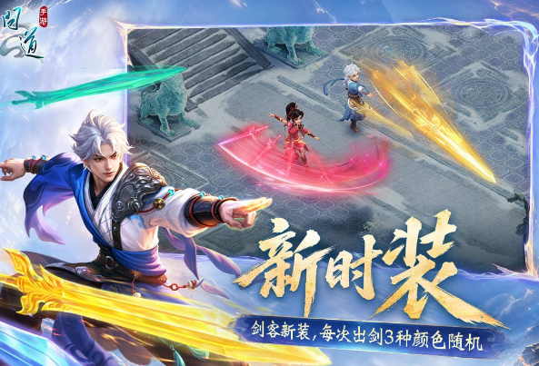 高人气的打装备卖钱的游戏推荐哪些