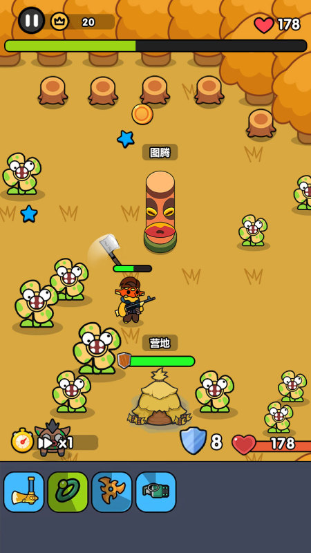 热门伐木工游戏下载合集