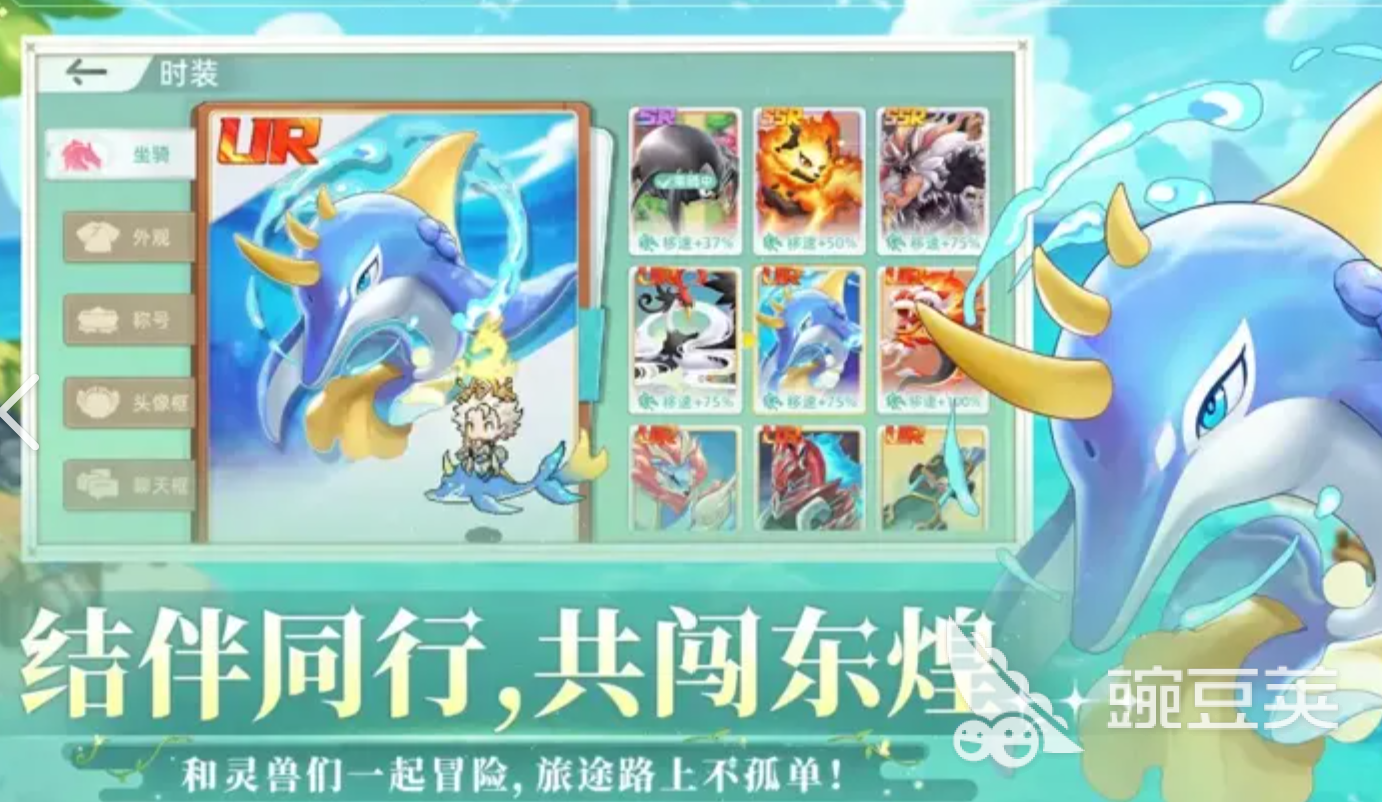 东煌纪正规交易平台哪些好？选择要点与平台特点盘点