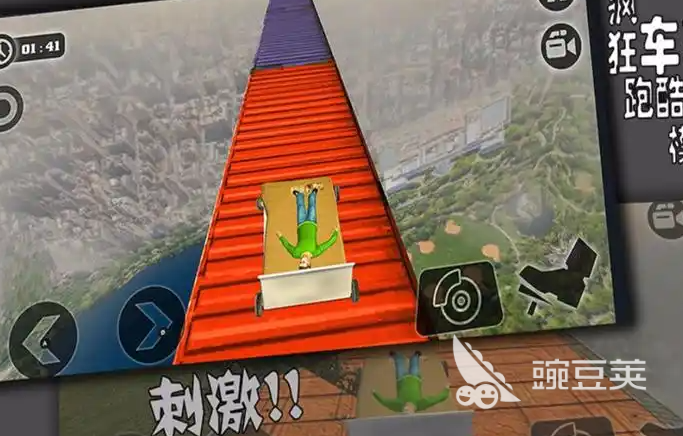 2026有趣的不用网络跑酷游戏分享 经典单机跑酷游戏介绍截图