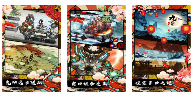 必玩的国产rpg游戏盘点