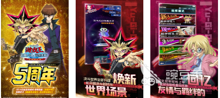 2026能够疯狂抽卡的游戏有哪几款 火爆的有趣的抽卡游戏介绍截图