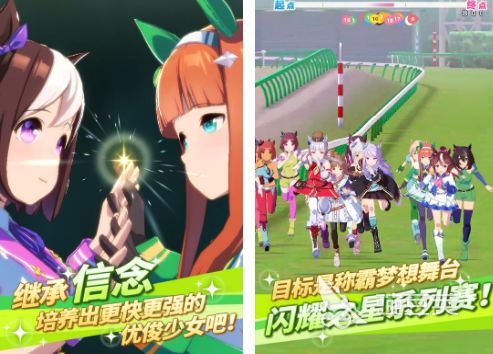 不用钱少女游戏榜单合集8 2026少女游戏before_2截图