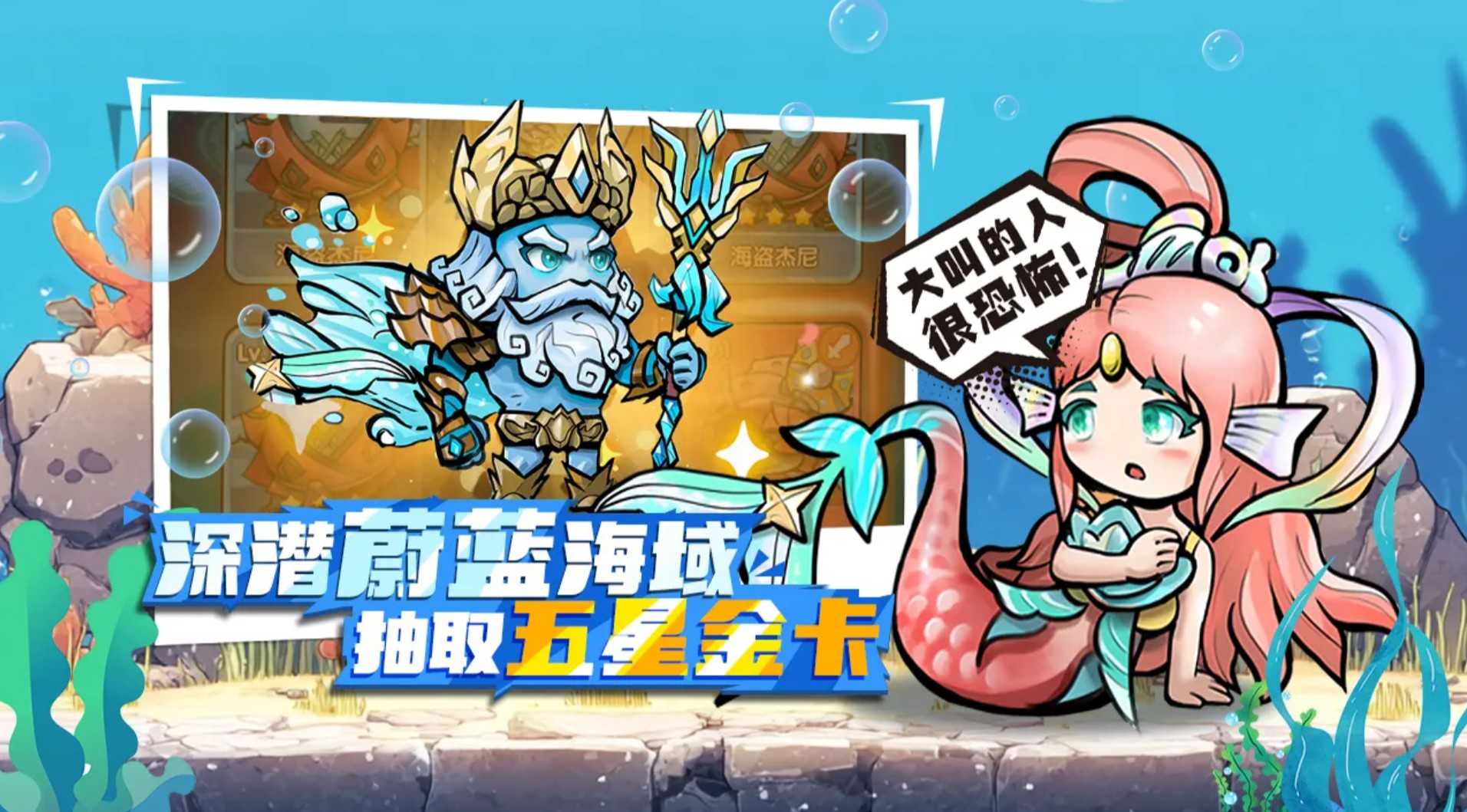 宝贝星球正规交易平台分享 宝贝星球正规交易平台哪些可靠截图