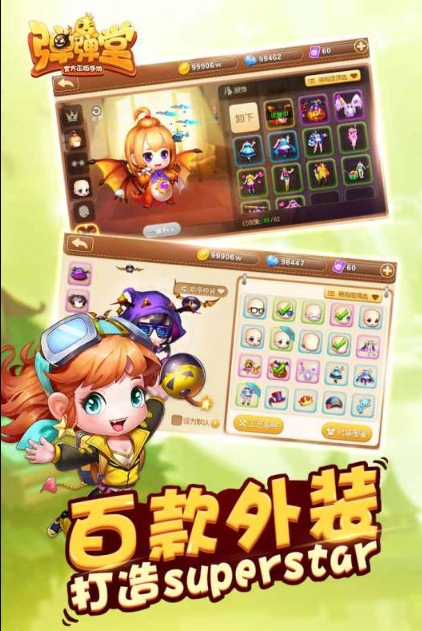 小时候玩过的游戏怎么下载