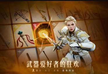 流行的支持手柄的手游排行榜