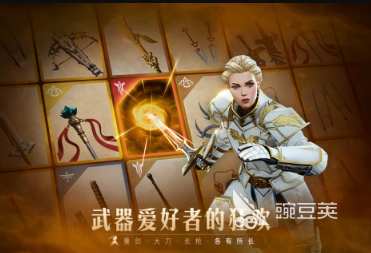 2026支持手柄的榜单合集4游戏手机版before_2 手柄能玩的手游分享截图