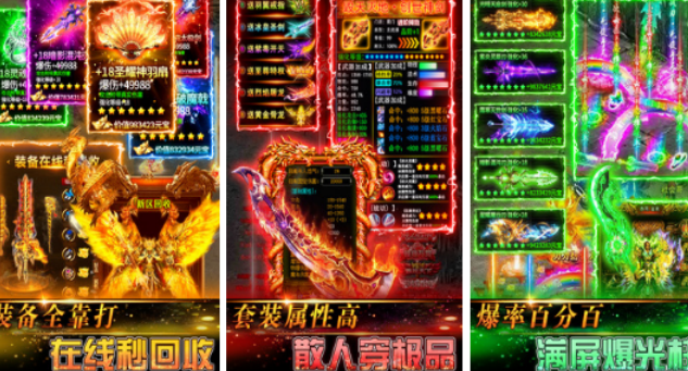 搬砖游戏手机版榜单合集TOP10 2026火爆的的搬砖手游排行榜
