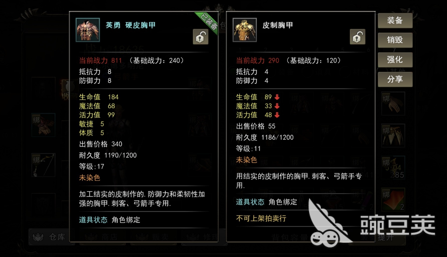神泣纷争神铸装备怎么获得 神泣纷争神铸装备快速获取教程截图