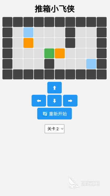 2026人气较高的小飞侠游戏分享：火爆的受欢迎的小飞侠游戏有哪几款