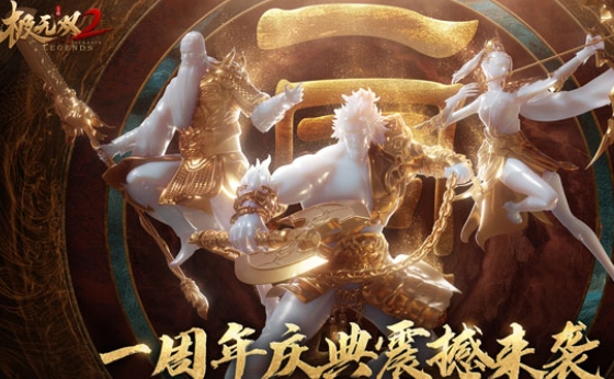 2026打击感强的3d动作游戏手机版分享 有趣的3D动作游戏前五截图