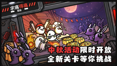 双人成行类似的游戏有没有