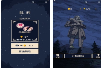 流行的人机下象棋不用钱版推荐 经典的人机下象棋免费版分享2026截图