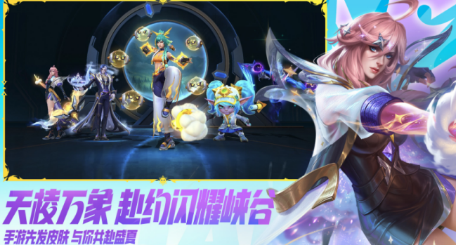 全球玩家最多的游戏有哪几款 2026好玩的手游安卓下载合辑