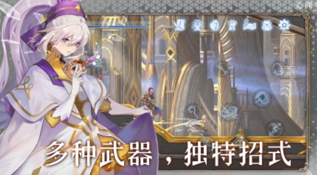 必玩的中国rpg游戏介绍 2026人气比较高的国产rpg游戏榜单截图