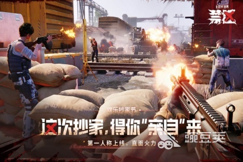 不用钱网易新游戏下载分享:2026火爆的网易新游合辑