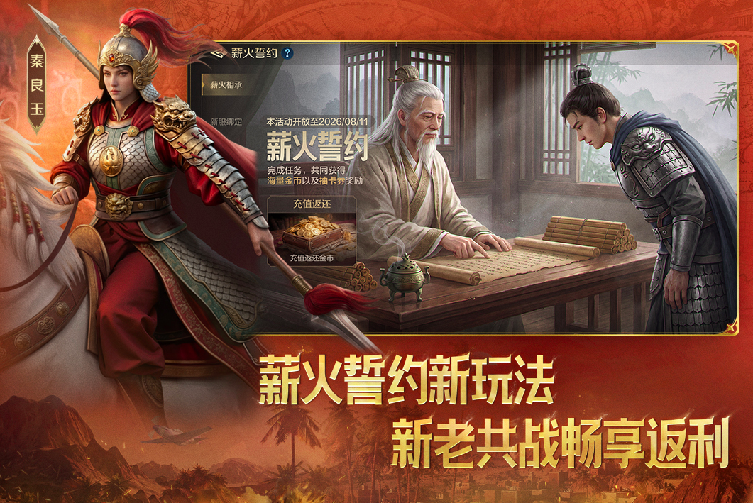 2026相似欧洲战场游戏有哪几款 耐玩的战场策略游戏榜单截图