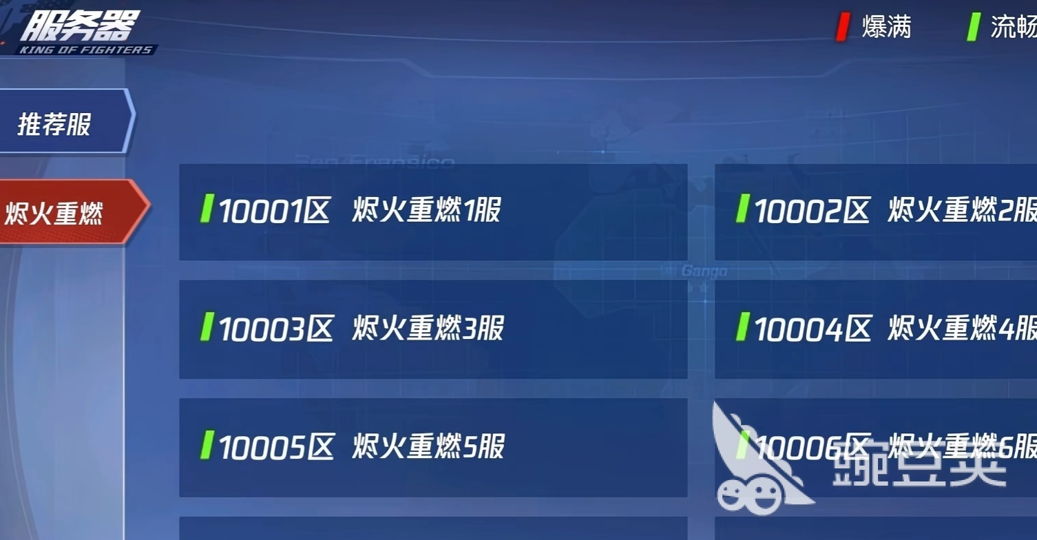 拳皇命运刷初始怎么玩?角色获取技巧与高效开局教程