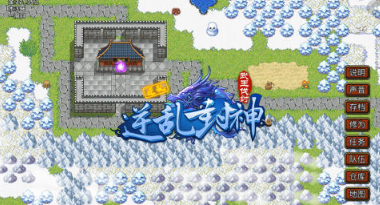 流行的封神合集机游戏怎么下载 2026火爆的的封神榜游戏榜单截图