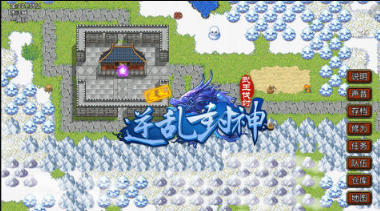 流行的封神榜单机游戏怎么下载