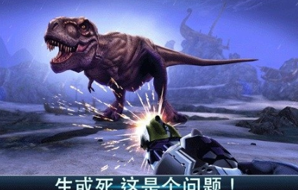 好玩的恐龙都有哪几款 2026人气较高的恐龙游戏介绍截图